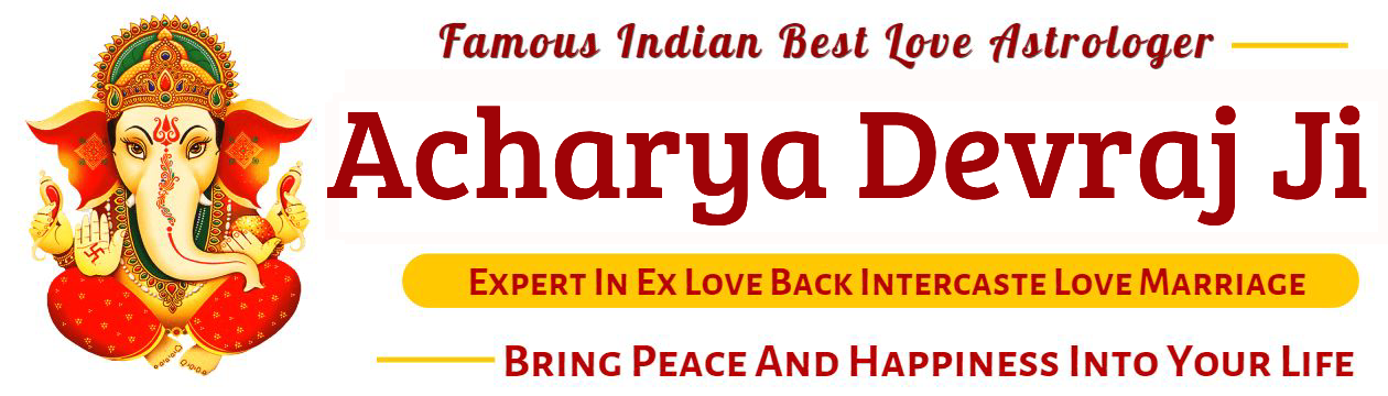 Acharya Devraj Ji